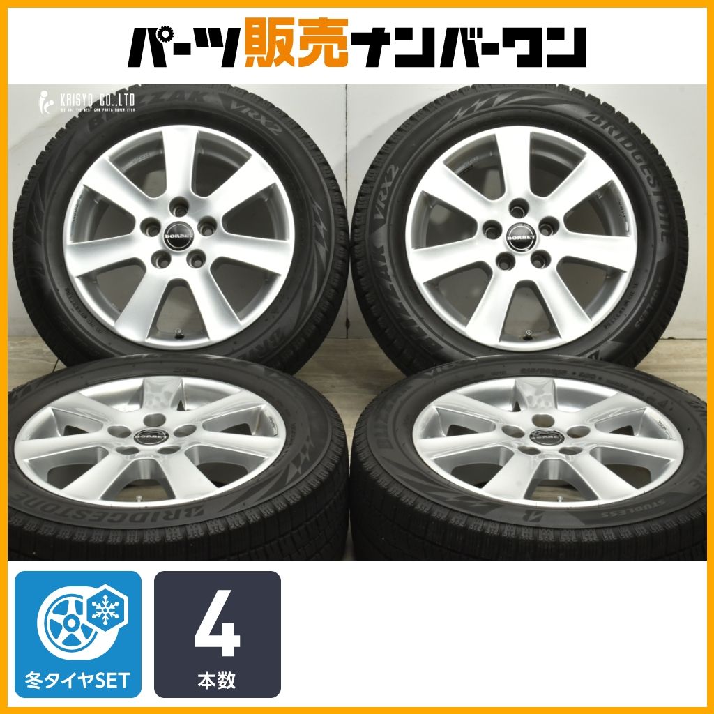 交換用に ボルベット 16in 7J 50 PCD108 ブリヂストン ブリザック VRX2 215 55R16 ボルボ S60 C70 V60 交換用 ホイールのみ販売
