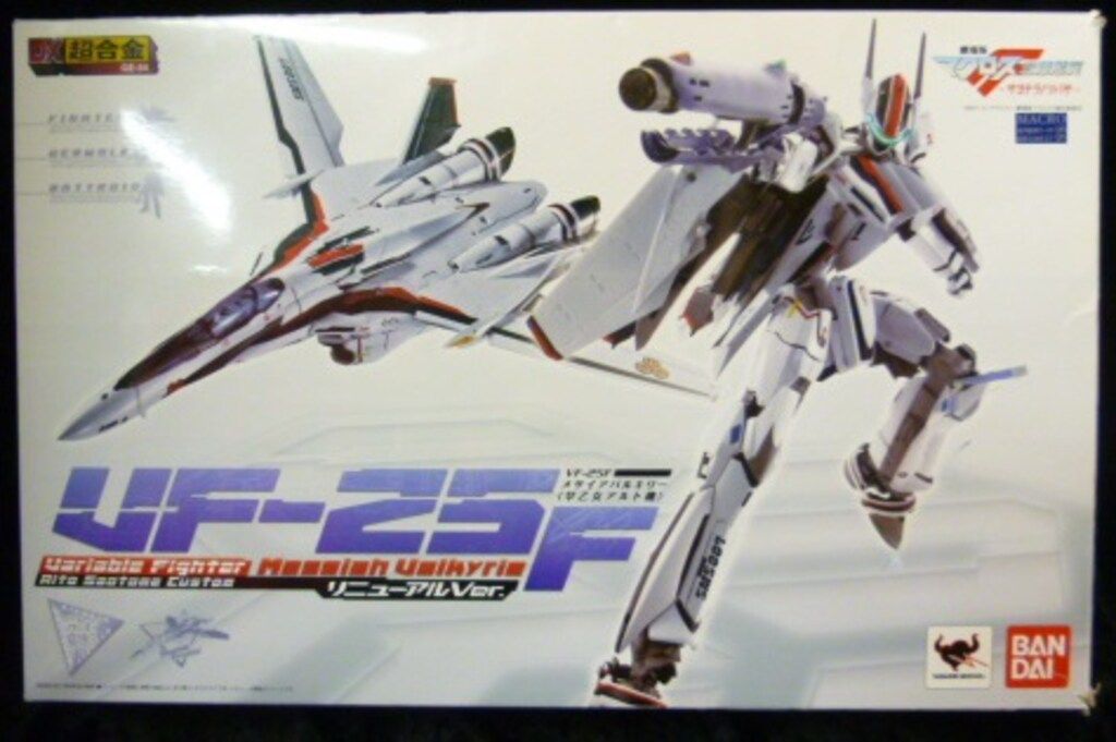 バンダイ DX超合金 メサイア アルト機 リニューアルver GE54