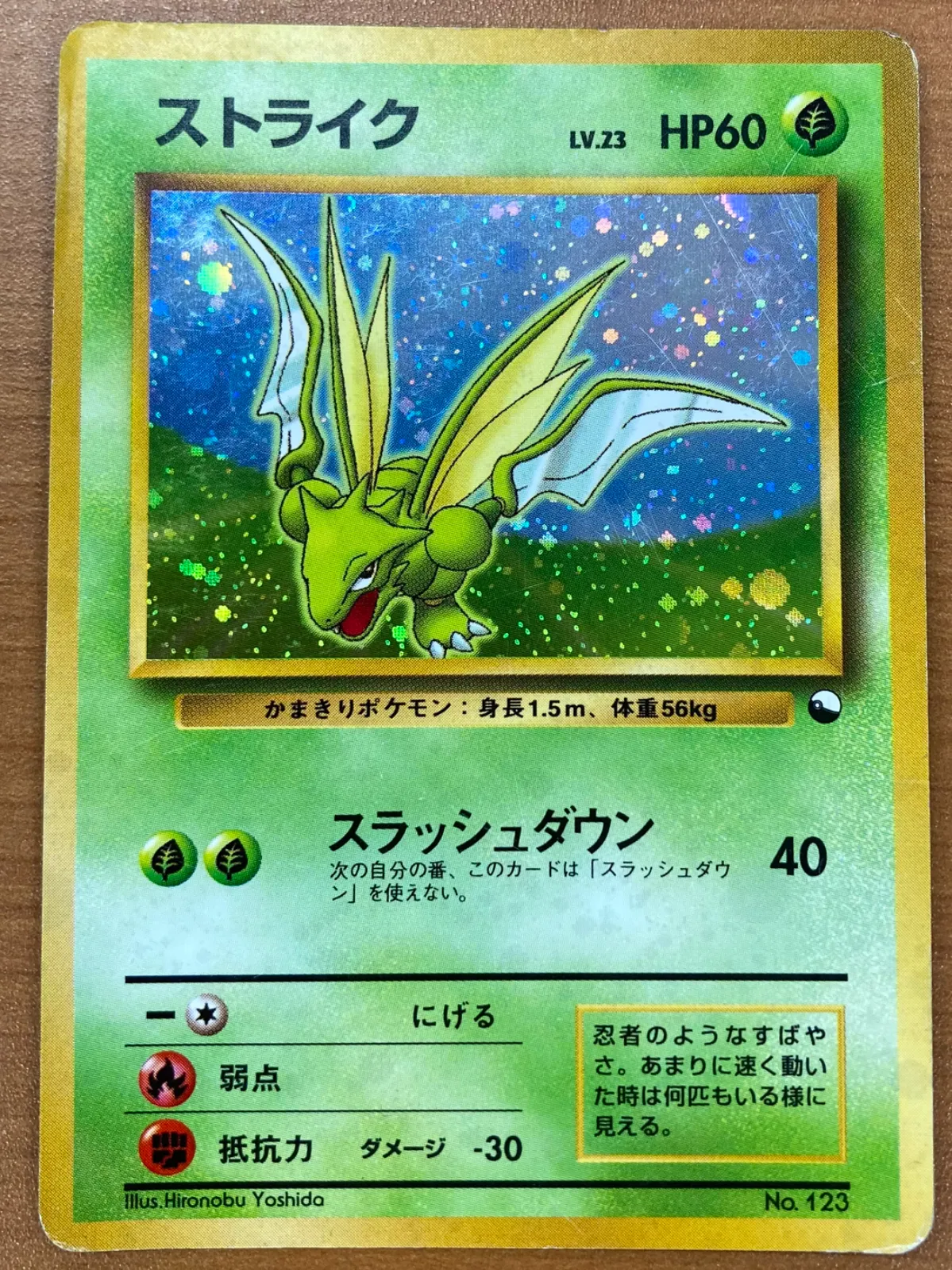 2025年最新】クイックスターターギフト 未開封の人気アイテム - メルカリ