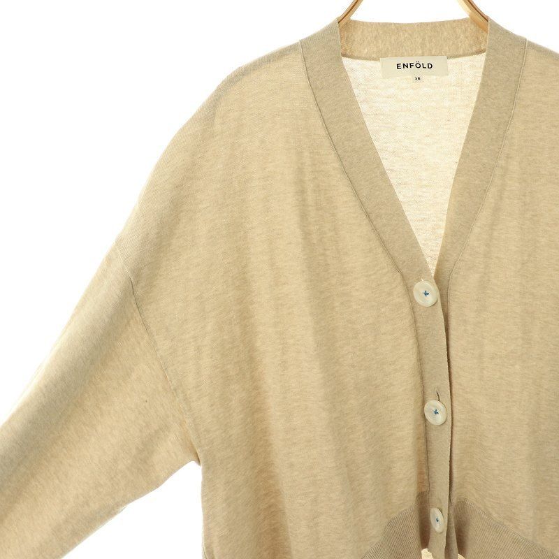 エンフォルド ENFOLD 23SS HEXAGON CARDIGAN カーディガン