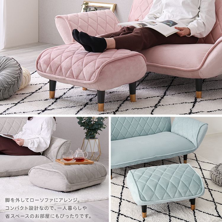 unico ウニコ FUNEAT ファニート オーク材 arm-L bench 2人掛け