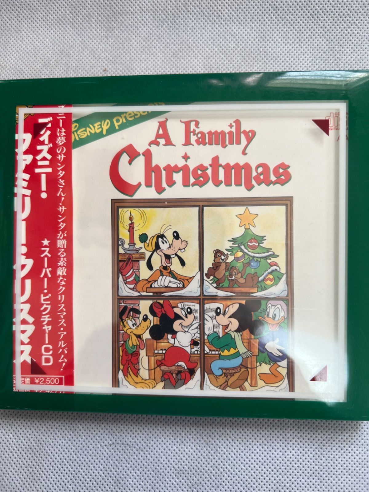 A Family Christmas/ディズニー・ファミリー・クリスマス- CD - メルカリ