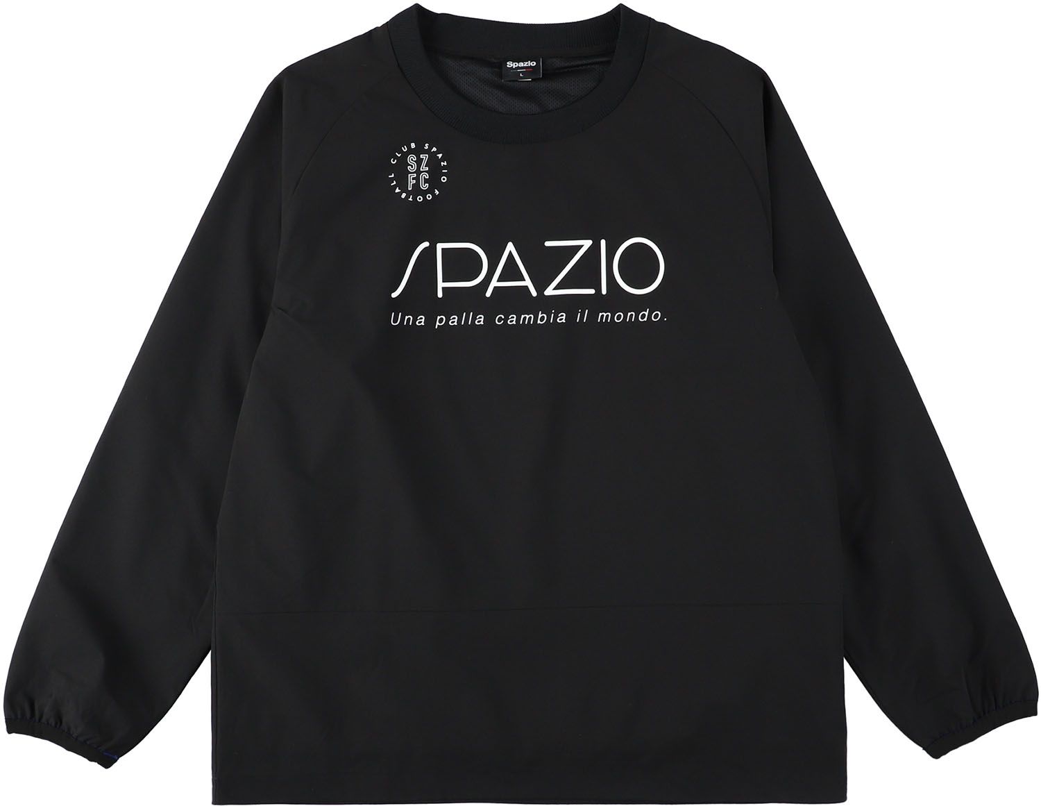 フランス／純銀＋リモージュ】皿 2枚セット／銀縁取りのプレート