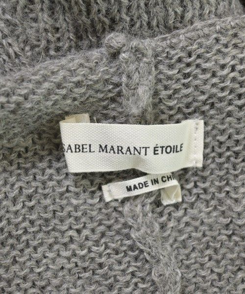 ETOILE オールインワン