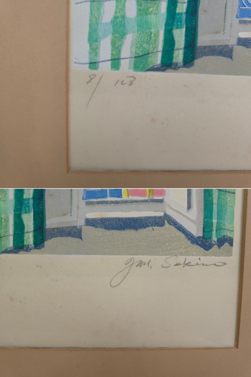 木版画 額縁
