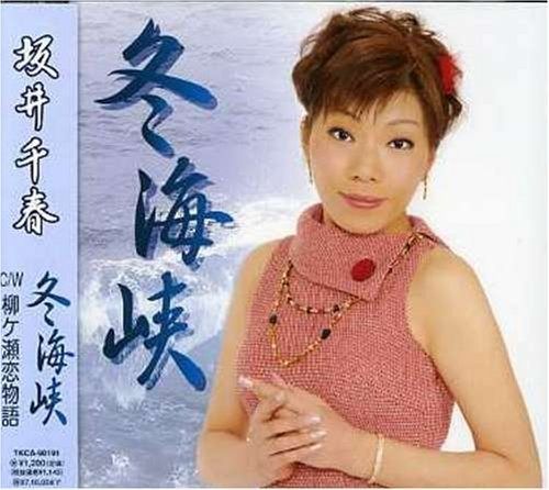 牙狼 15th TSUTAYA限定キャンバスアート