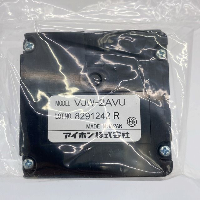 VJW-2AVU カセット式