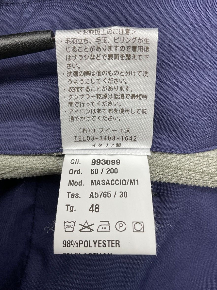 48 サージ