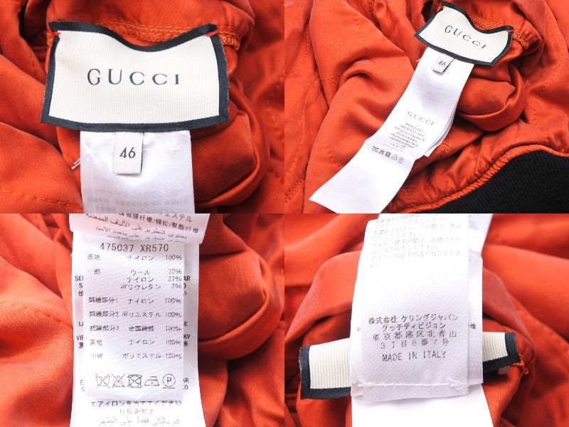 お得 グッチ サイズ:XS 17年製 楽天市場】GUCCI(グッチ) GUCCI