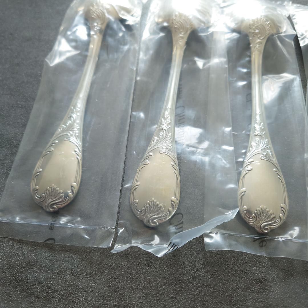 クリストフル マルリー