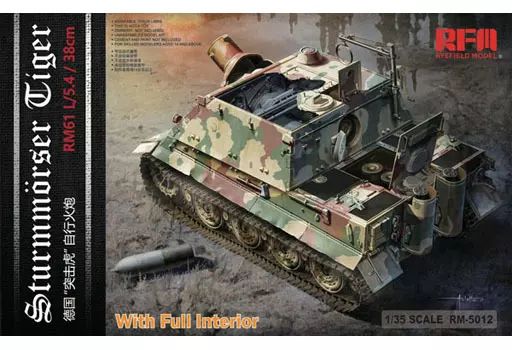 RFM 1/35 RM-5012 シュトルムティーガー w/フルインテリア RFMRM5012 1:35 Rye Field Model Sturmmorser Tiger with Full