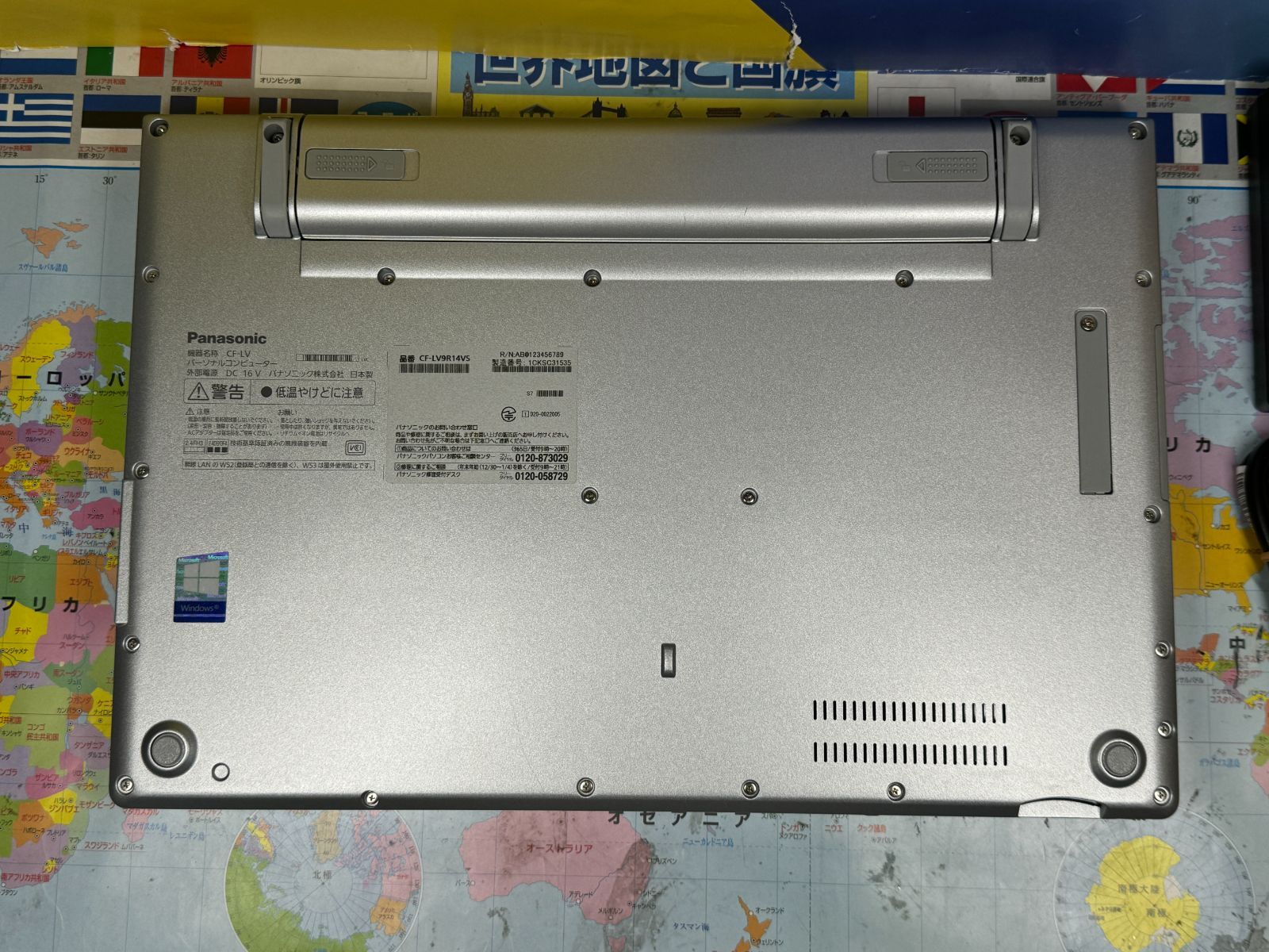 16GB・LTE レッツノート CF-LV9 14型 Office2024 良品 16GB・LTE レッツノート CF-LV9 14型 Office2024 良品 - メルカリ