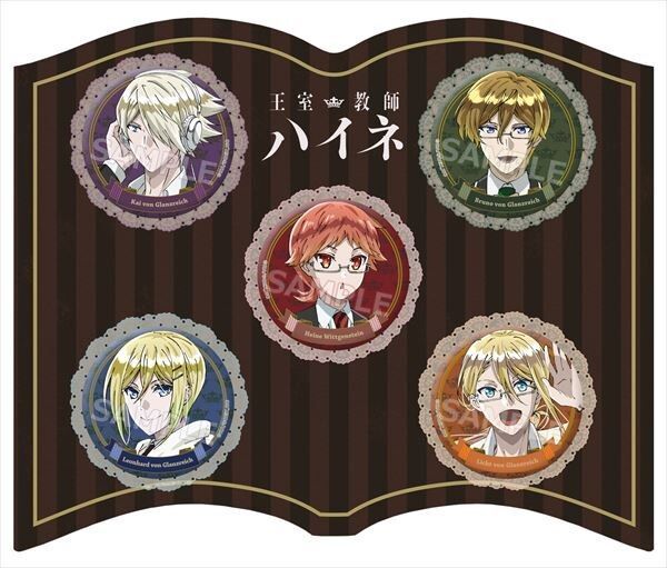 キャラクターグッズ 王室教師ハイネ 缶バッジセット school ver. 缶バッジ
