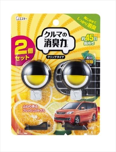 まとめ買い-22点セット クルマの消臭力 クリップタイプ２Ｐ シトラス エステー 芳香剤 車用