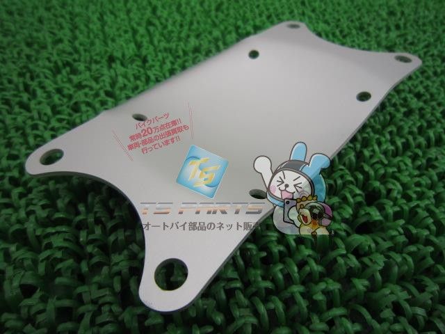 RG250ガンマ フロントフェンダーブレース 在庫有 即納 スズキ 純正