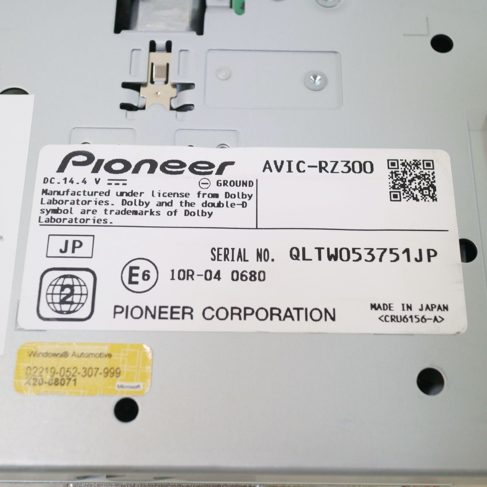 AVIC-RZ300 ワンセグ