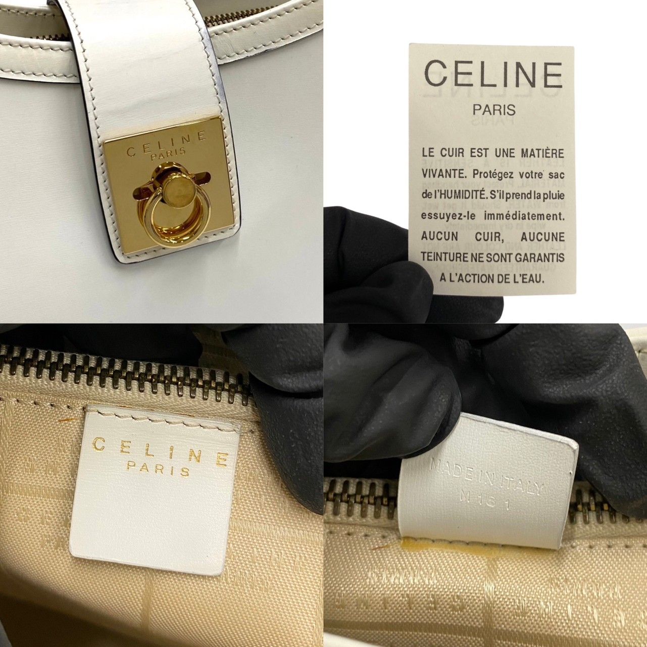 極 美品 保存袋付き CELINE セリーヌ ヴィンテージ リング 金具 レザー