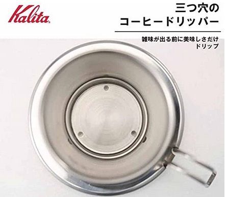 Kalita