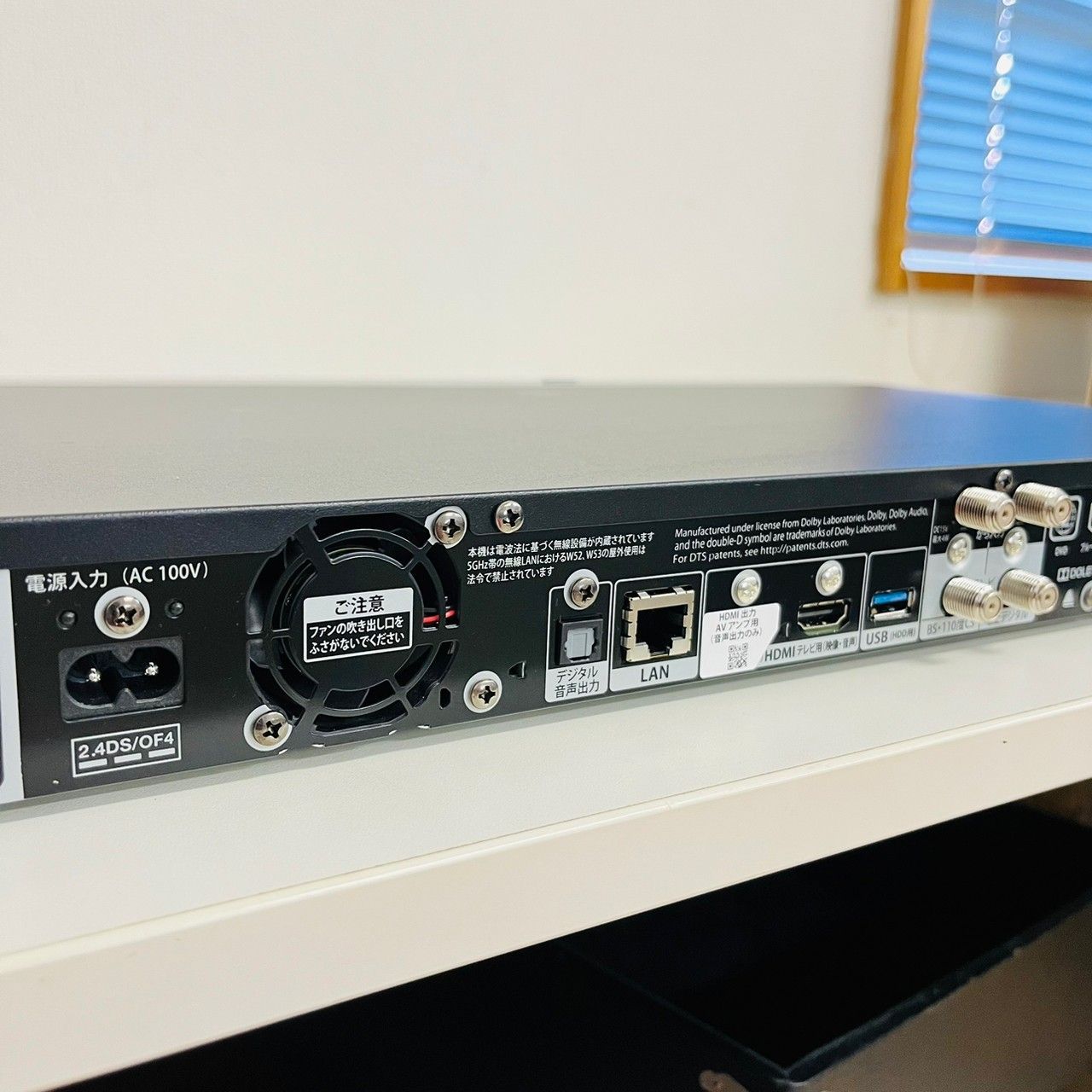 2020年【未使用品】FUNAI　ブルーレイレコーダー/FBR-UT3000 FBR-UT3000｜レコーダー／プレーヤー｜FUNAI製品情報