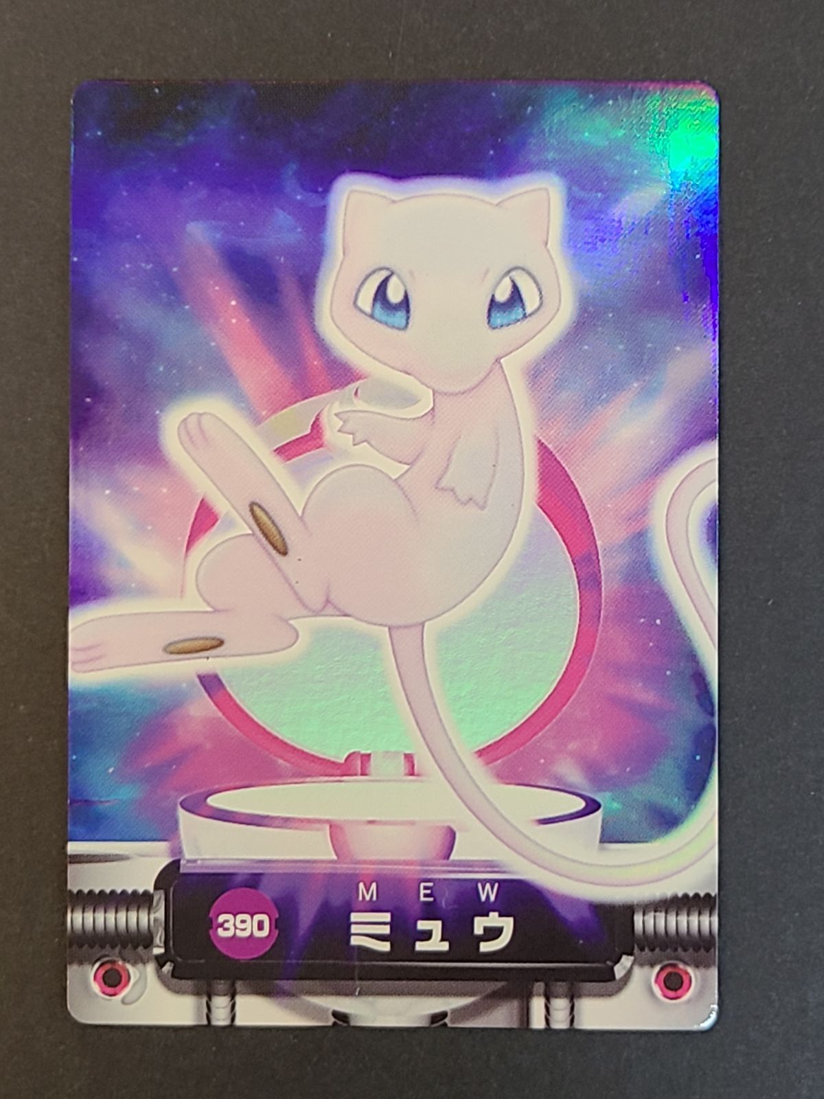 ポケモンずかんカード 390 ミュウ カードダス E2714-001 ●135