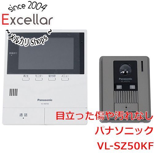 パナソニック　テレビドアホン　VL-SZ50KF 新品未使用 Panasonic Panasonic（パナソニック） テレビドアホン VL-SZ50KP