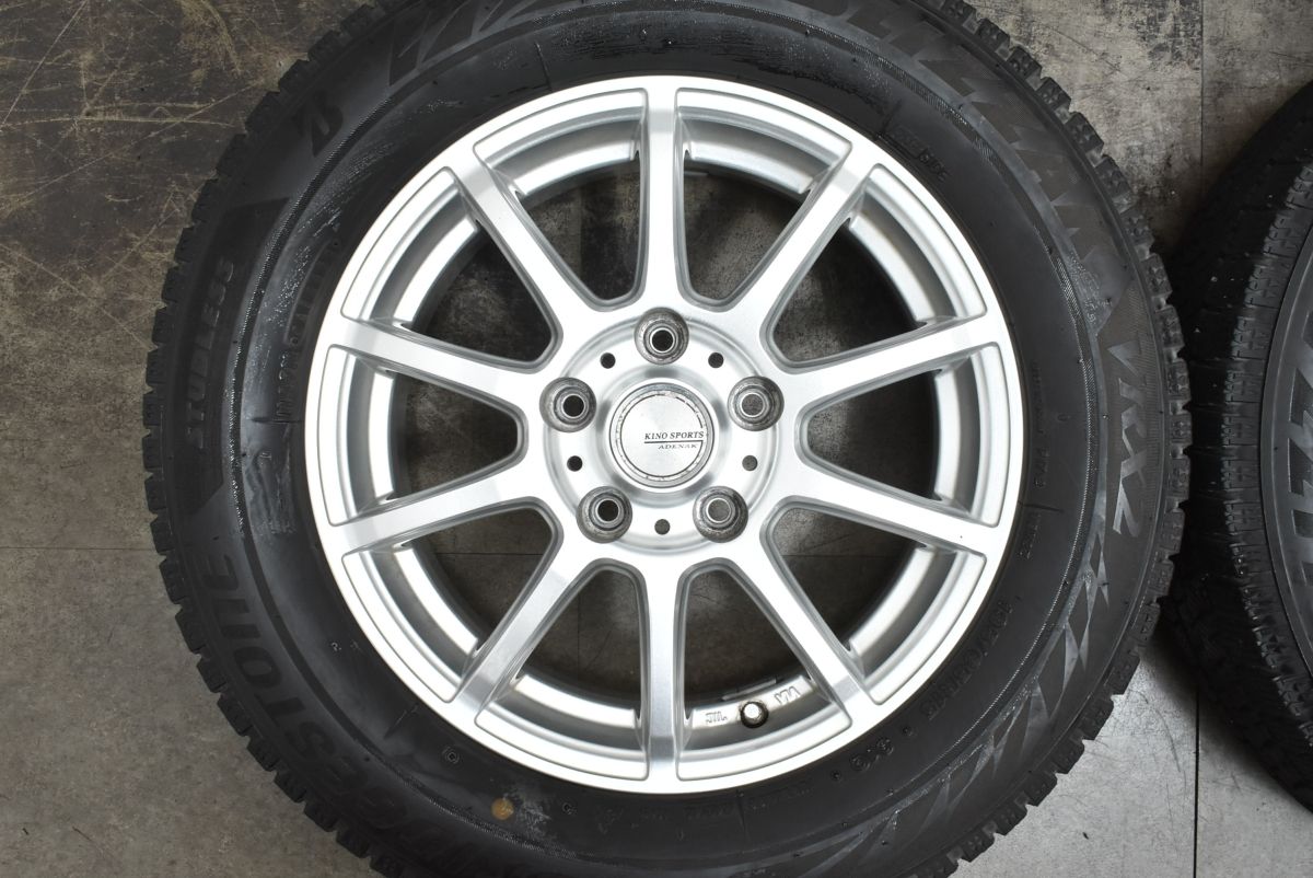 195/65R15ブリヂストンVRX2スタッドレス4本ヴォクシープリウスセレナ