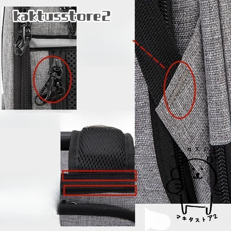  ペット用リュックキャリー 拡張 折りたたみ式 小型犬猫対応 旅行 通院 お出かけに便利 展開 通気性良好 軽量設計 ペットと一緒のアウトドア コンパクト収納 快適移動 その他 犬用品