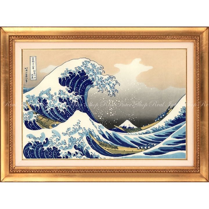 インテリア小物 絵画風 壁紙ポスター (はがせるシール式) 富嶽三十六景