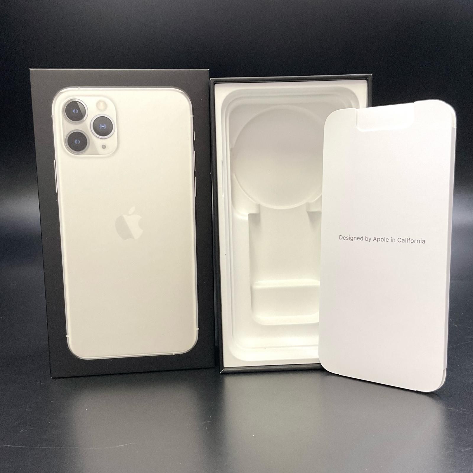 Softbank 白ロム
