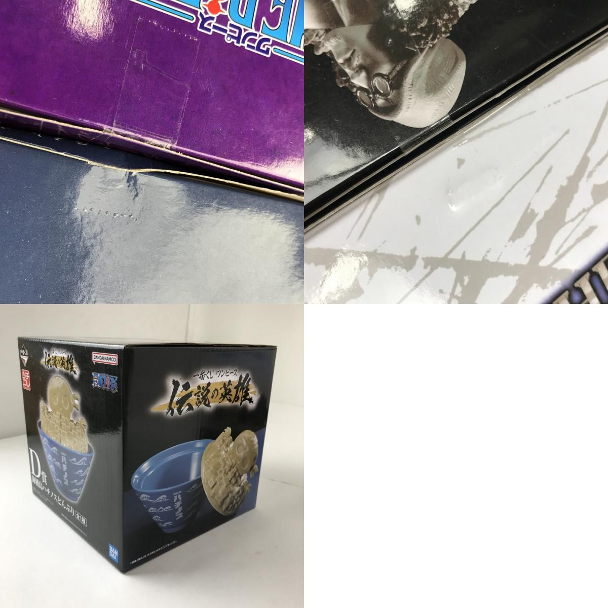 中古品】 ワンピースルームライト フィギュアなどまとめセット 【064