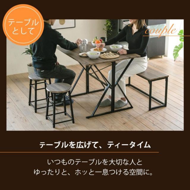 デスク 兼用