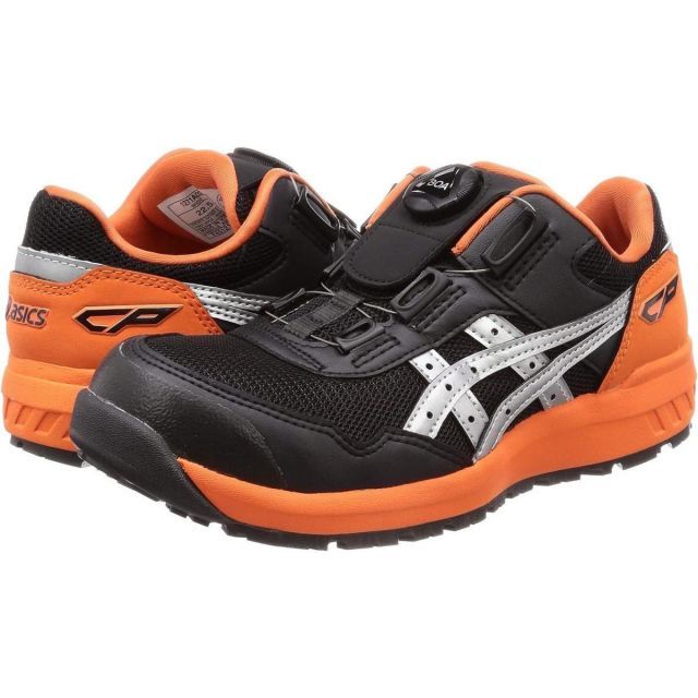 アシックス asics 安全靴/作業靴 25.0cm ウィンジョブ WINJOB CP209