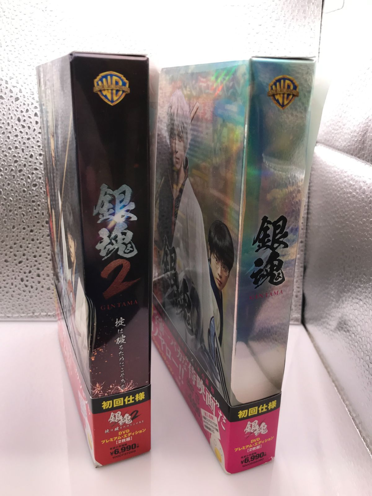 銀魂゜ DVD 全１３巻 初回版セット Amazon.co.jp: 銀魂 シーズン其ノ壱 [レンタル落ち] 全13巻