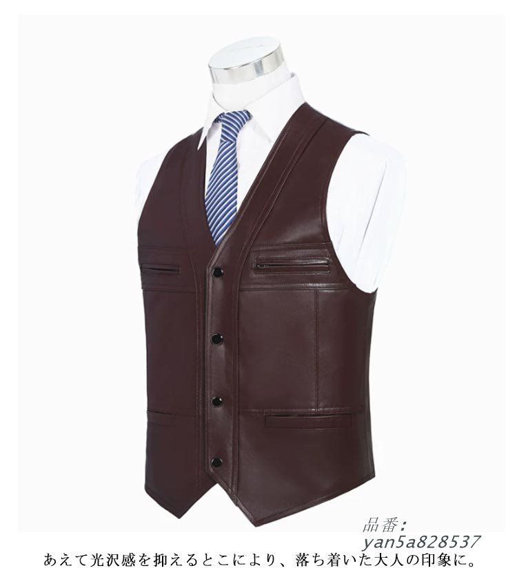 カジュアル ジレベスト