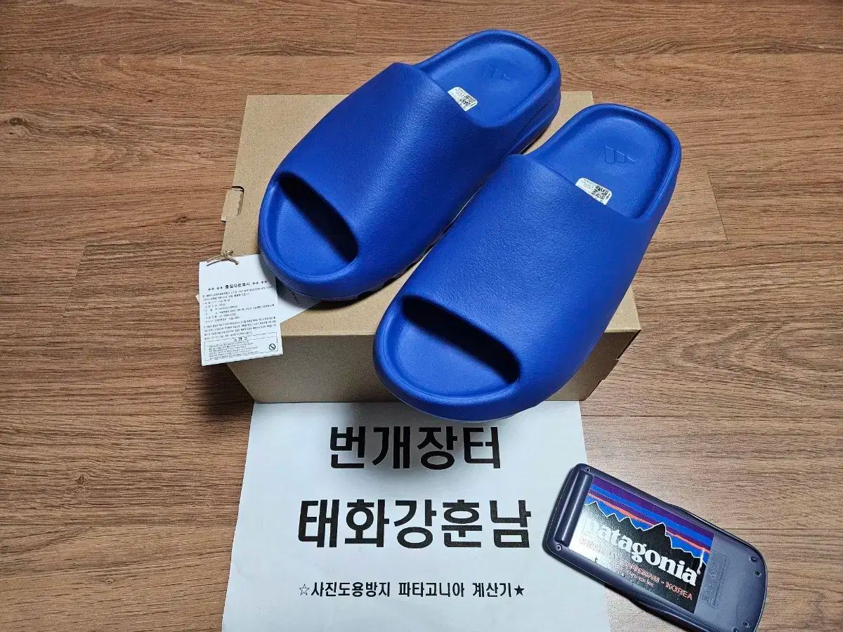 アディダス イージースライド アズール 新品 YEEZY SLIDE AZURE アズール US9 イージースライド adidas