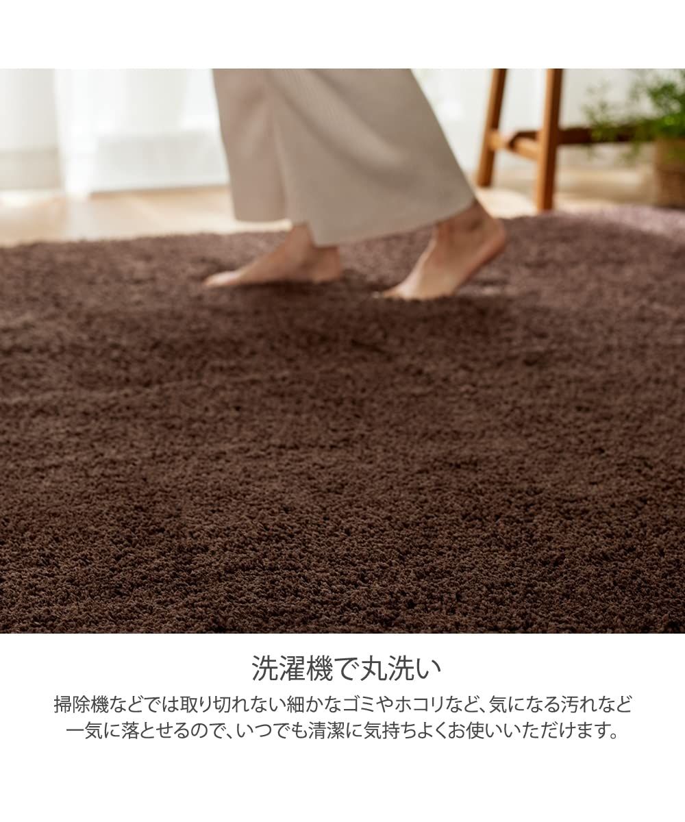 ブラウン 約185×185cm