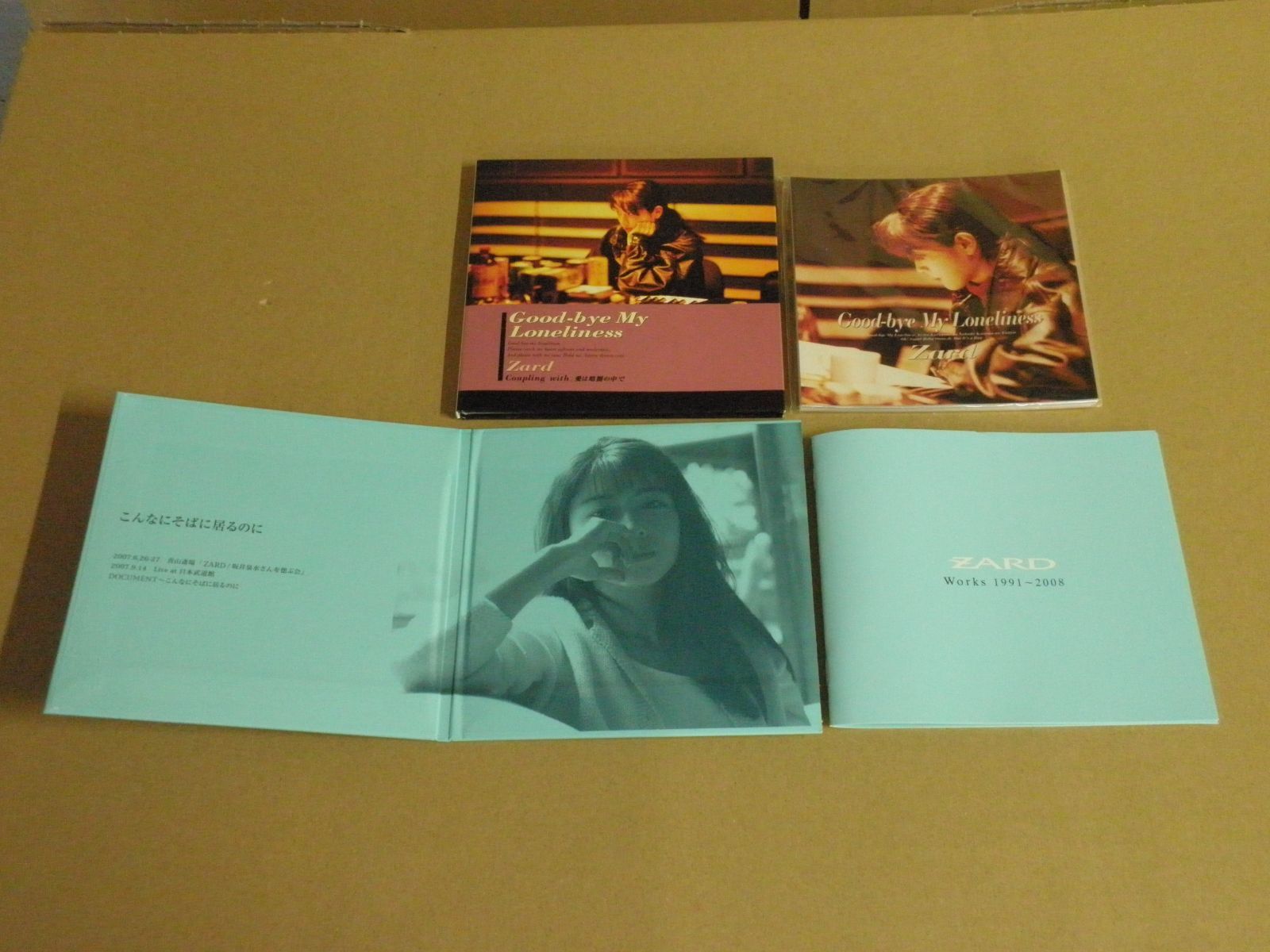 未開封★ZARD ザード★ZARD PREMIUM BOX 1991-2008 Amazon.co.jp: ZARD PREMIUM BOX 1991-2008: Music