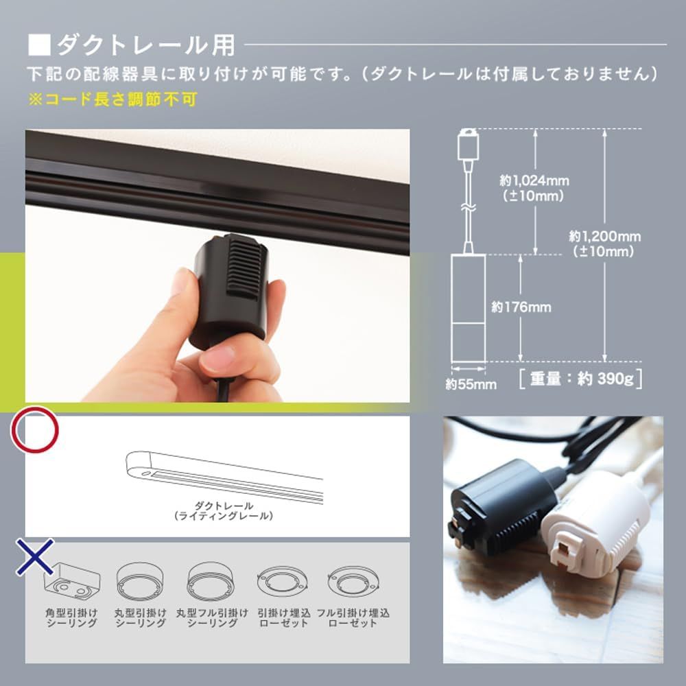 スマート電球 スマート照明