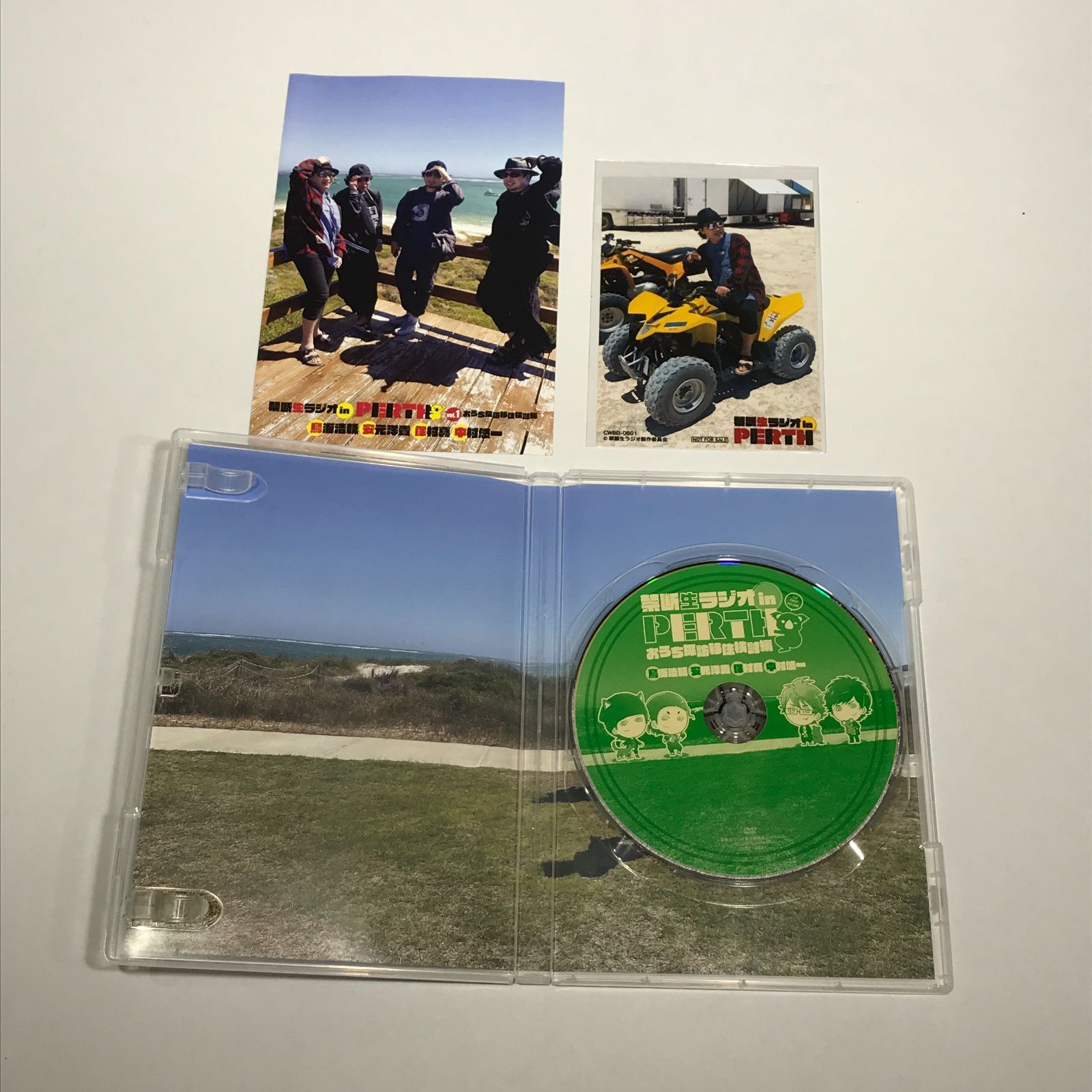 禁断生ラジオ in PERTH vol.1&vol.2セット（城東14-004】 禁断生