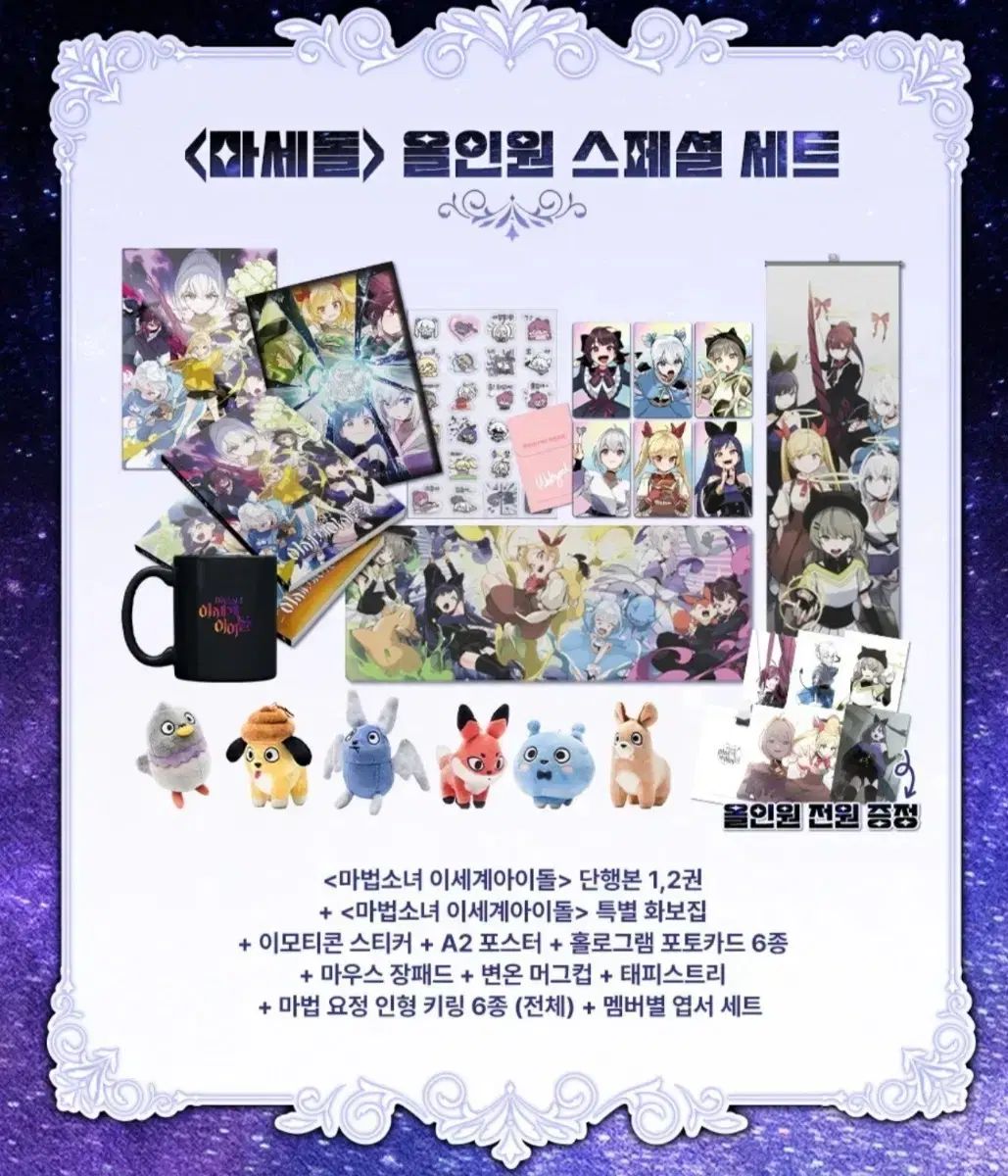 翔武窯】織部 四方皿 道場六三郎デザイン 角皿 桐共箱 美品 限定 27.5