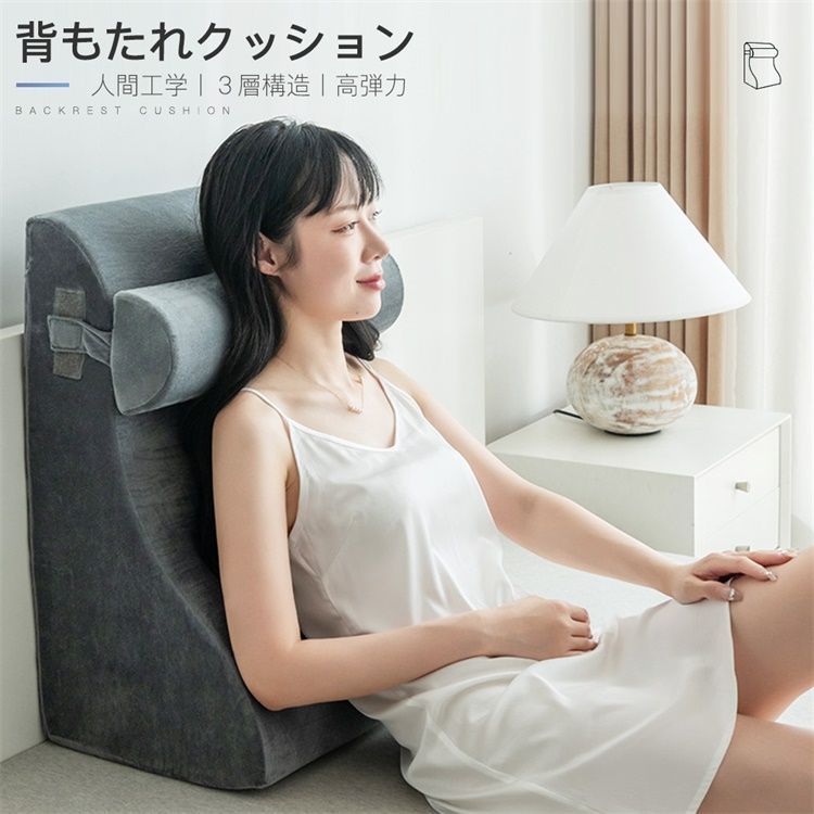 椅子 チェア