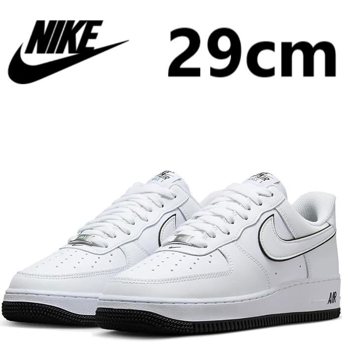 NIKE AIR FORCE 1 '07 ナイキ エア フォース 1 '07 スニーカー