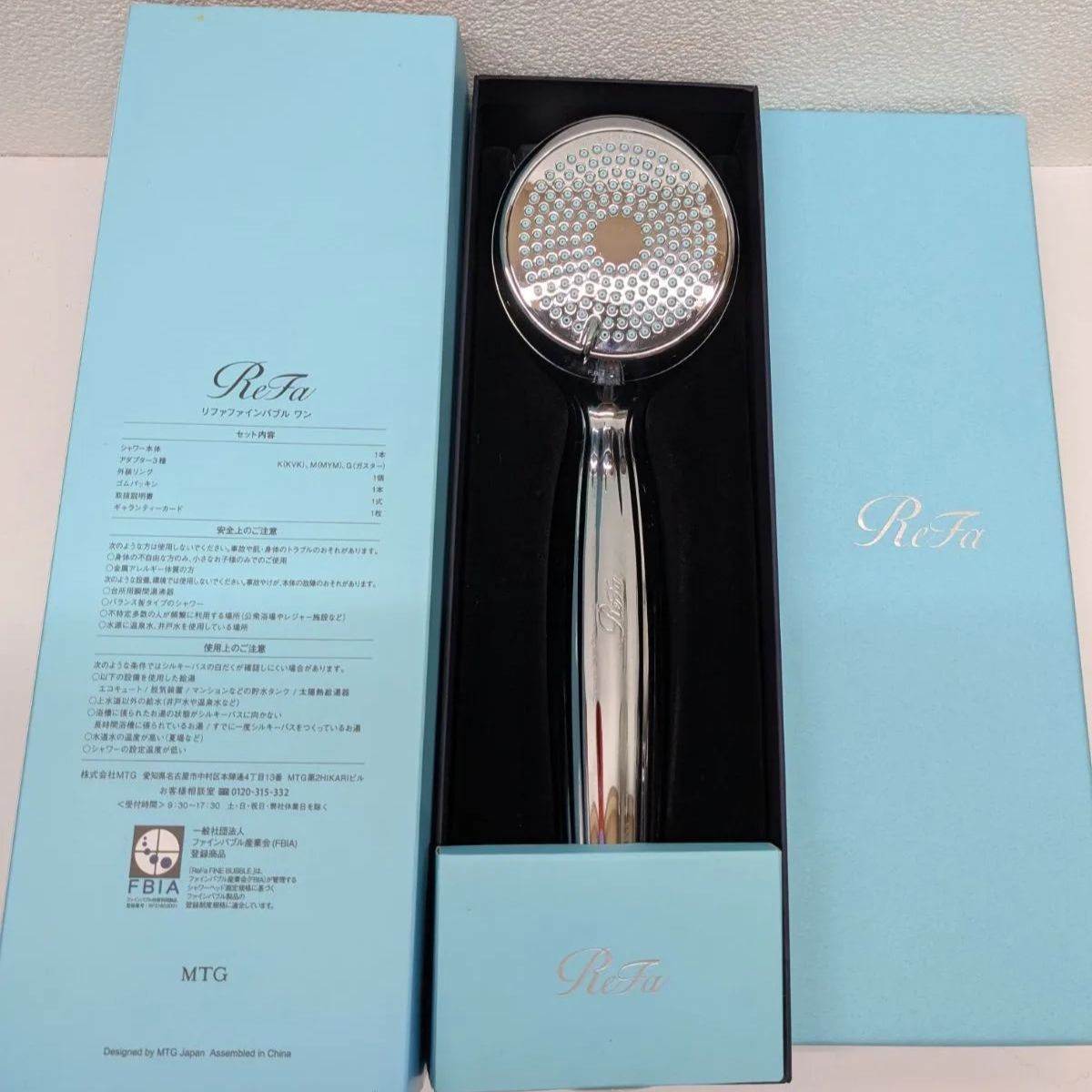 ReFa FINE BUBBLE ワン シャワーヘッド