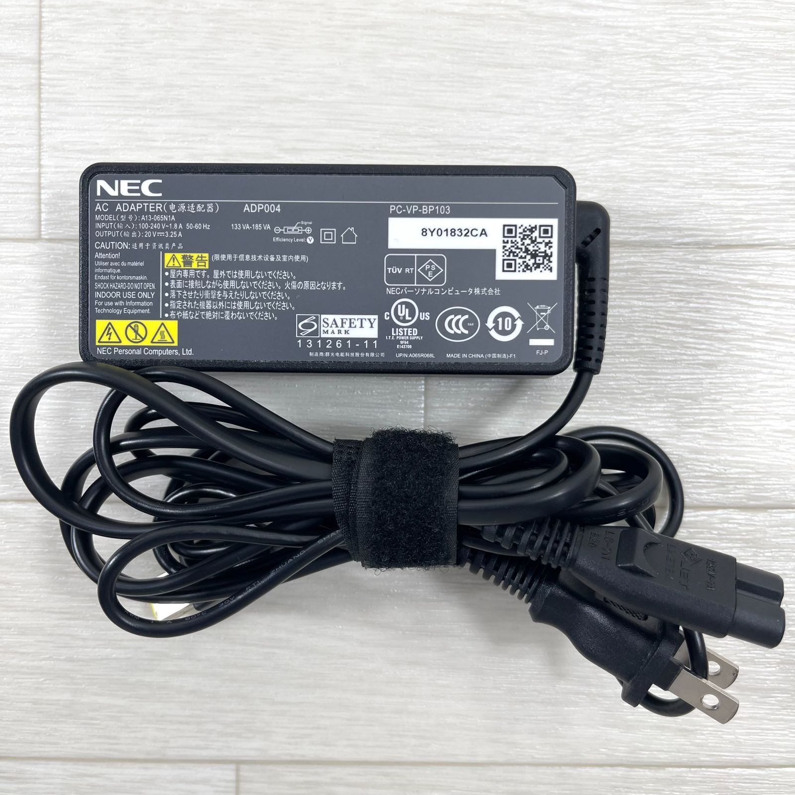 Windows11 オフィス付き