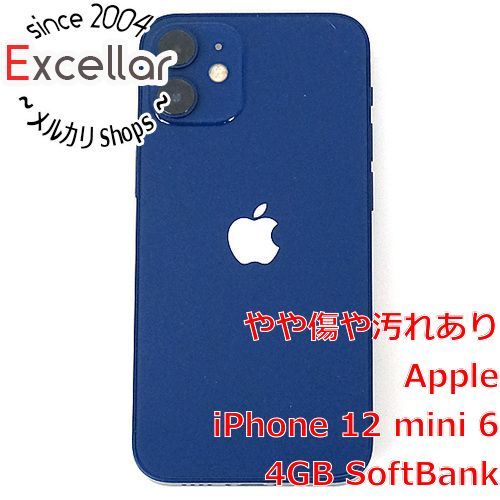 bn:18] APPLE iPhone 12 mini 64GB docomo SIMロック解除済み MGAP3J/A ブルー - メルカリ
