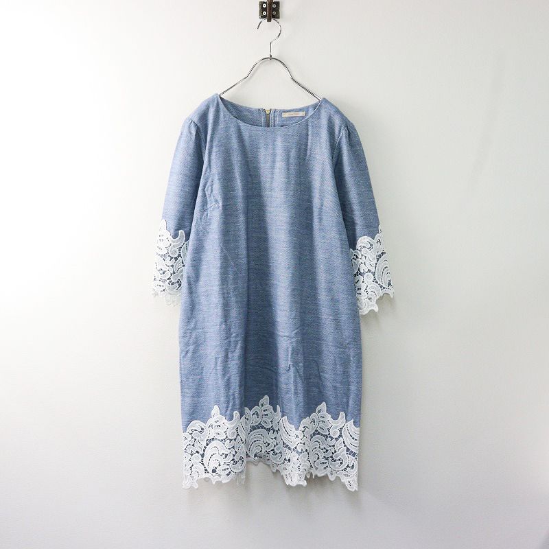 ローズティアラリボンケミカルレースワンピース 【公式通販】