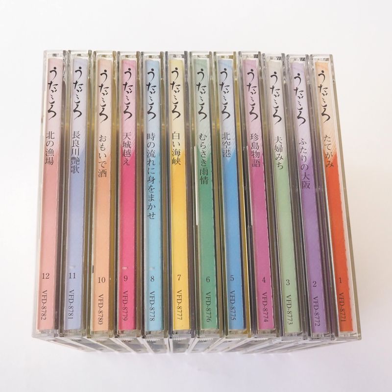 うたごころ（全12巻）昭和後期～平成までの演歌歌謡のＣＤ（218曲）8枚は未開封 Amazon.co.jp: CD578CD 全12枚組昭和平成歌謡選集 うたごころ