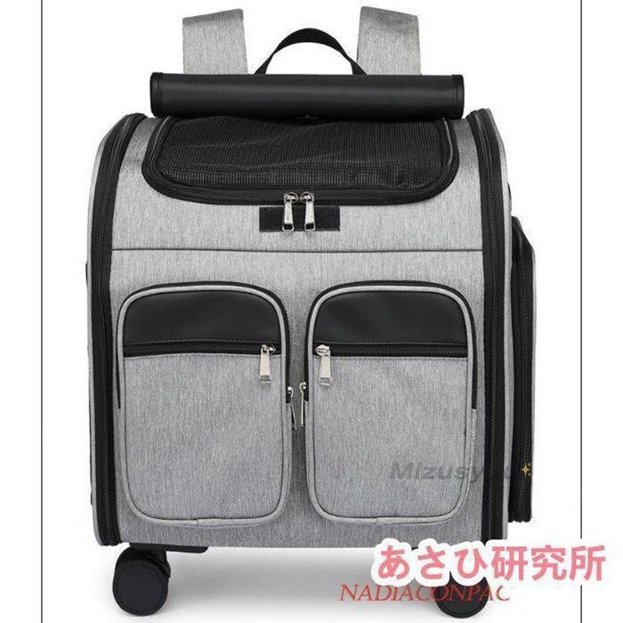 ペットキャリーリュック犬キャスター付きキャリー猫ban527中型犬バッグ持ち手犬カート手提げ小型犬