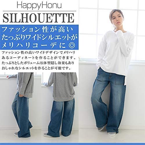 ブルー (デニム)_M [ハッピー ホヌ ストレッチ ハイウエスト ワイド 