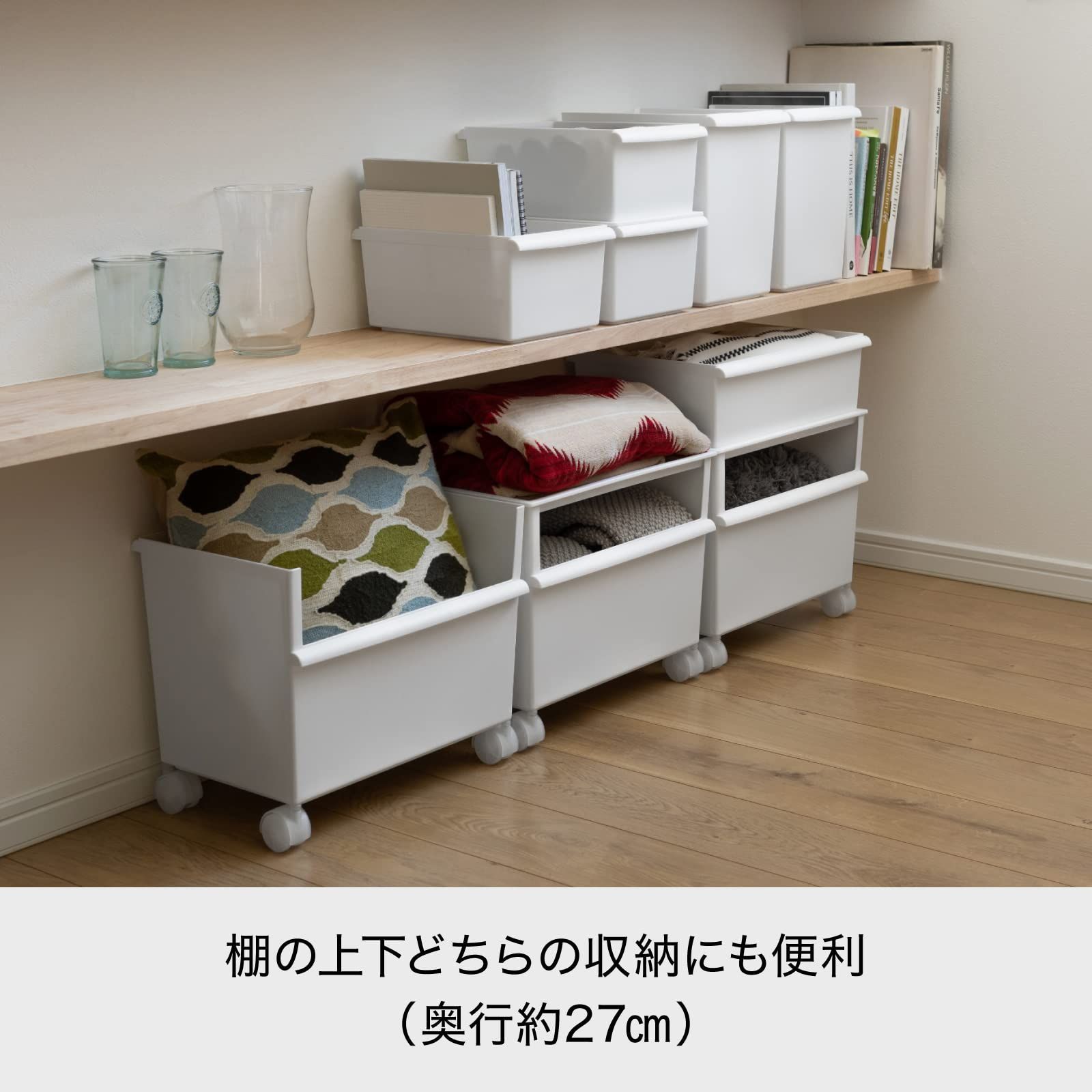 【特価セール】ライクイット  like-it  キッチン収納 レトルト食品収納 Amazon｜ライクイット(like-it) キッチン収納 スライド 連結